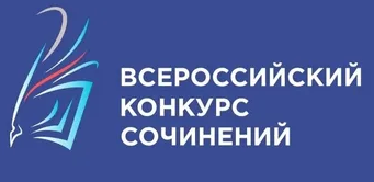 ВКС2025 лого