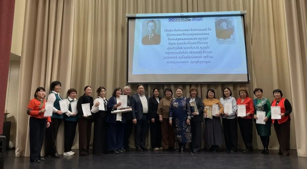 Муниципальная лингвистико-литературоведческая научно-практическая конференция